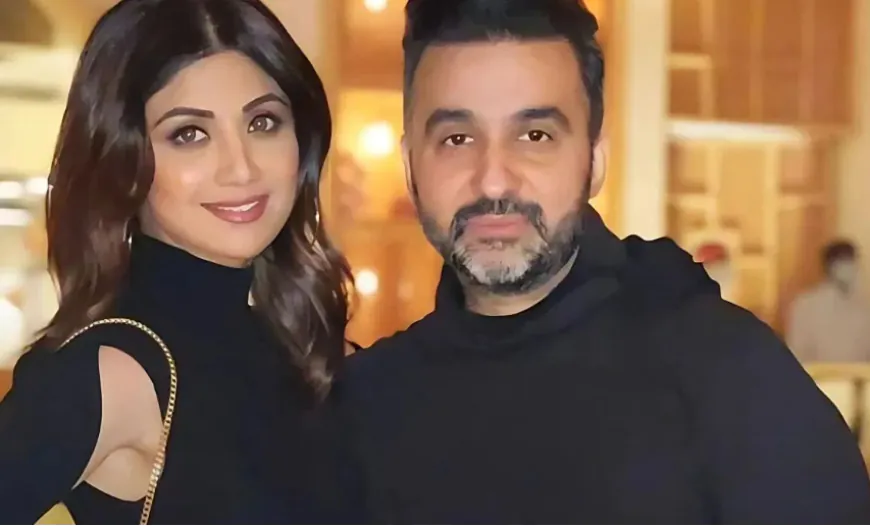 60 करोड़ के फ्रॉड मामले में फंसे शिल्पा शेट्टी और पति राज कुंद्रा