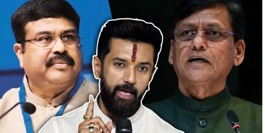 NDA में घमासान, चिराग 28 से 30 सीटों पर हो सकते हैं राजी, लेकिन लगाई ये शर्तें!