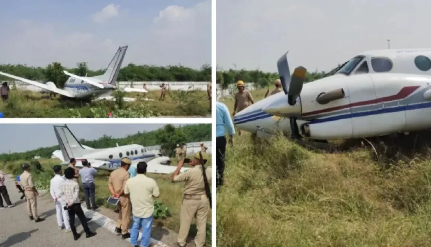 झाड़ियों में घुसा बियर फैक्ट्री के MD का प्राइवेट जेट, अंदर सवार थे SBI हेड